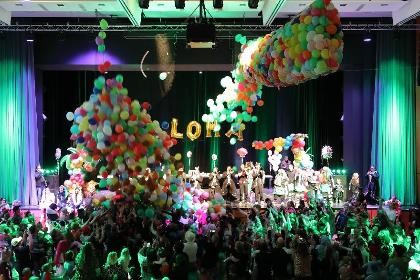 Kinderfasching Grün-Weiß Böblingen e.V. Kinderfasching