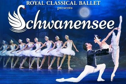 SCHWANENSEE SCHWANENSEE - Ballett von Peter I. Tschaikowsky